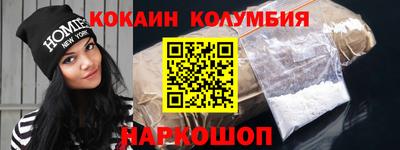 ПСИЛОЦИБИНОВЫЕ ГРИБЫ Рязань