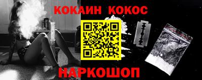 экстази Рузаевка