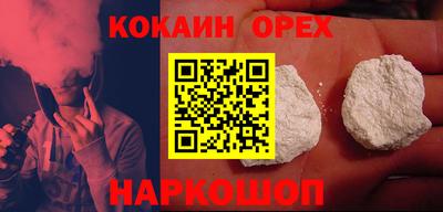 jwh Рыбинск