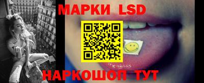 ПСИЛОЦИБИНОВЫЕ ГРИБЫ Рязань