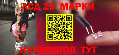 экстази Рузаевка