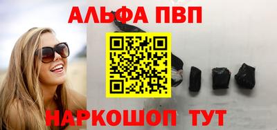 ПСИЛОЦИБИНОВЫЕ ГРИБЫ Рязань