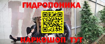 мескалин Свободный
