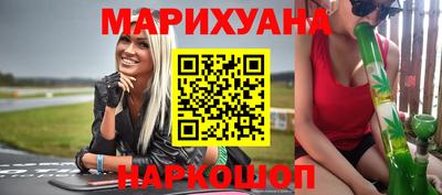 ПСИЛОЦИБИНОВЫЕ ГРИБЫ Рязань