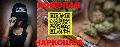 прущая мука Северобайкальск