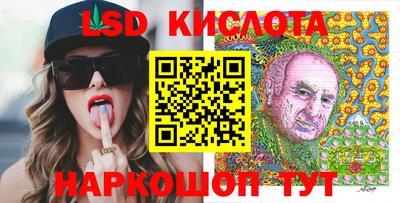 jwh Рыбинск