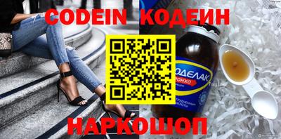 jwh Рыбинск