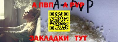 jwh Рыбинск