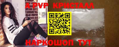 экстази Рузаевка