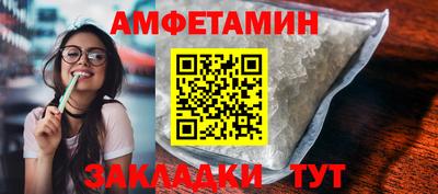 ПСИЛОЦИБИНОВЫЕ ГРИБЫ Рязань