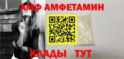 ПСИЛОЦИБИНОВЫЕ ГРИБЫ Рязань