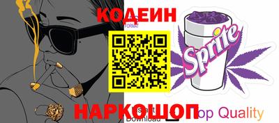 jwh Рыбинск