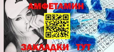 кокс Новоалтайск