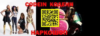 экстази Рузаевка