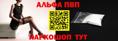 мескалин Свободный