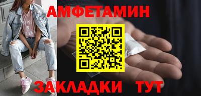 ПСИЛОЦИБИНОВЫЕ ГРИБЫ Рязань