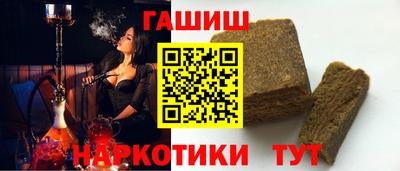 экстази Рузаевка