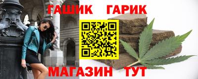 ПСИЛОЦИБИНОВЫЕ ГРИБЫ Рязань