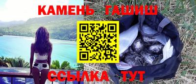 jwh Рыбинск