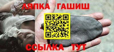 ПСИЛОЦИБИНОВЫЕ ГРИБЫ Рязань
