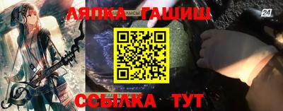 COCAINE Севастополь