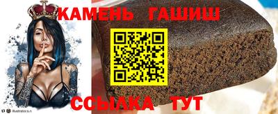 jwh Рыбинск