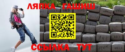 экстази Рузаевка