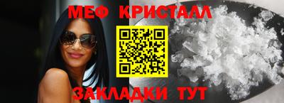 экстази Рузаевка