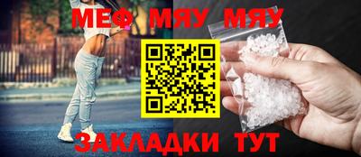 jwh Рыбинск