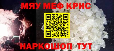jwh Рыбинск