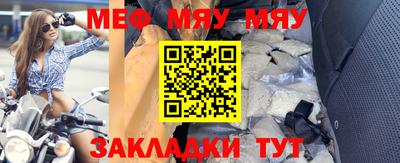 ПСИЛОЦИБИНОВЫЕ ГРИБЫ Рязань