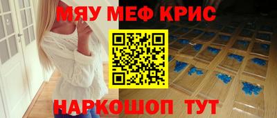 ПСИЛОЦИБИНОВЫЕ ГРИБЫ Рязань