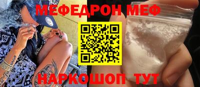 ПСИЛОЦИБИНОВЫЕ ГРИБЫ Рязань