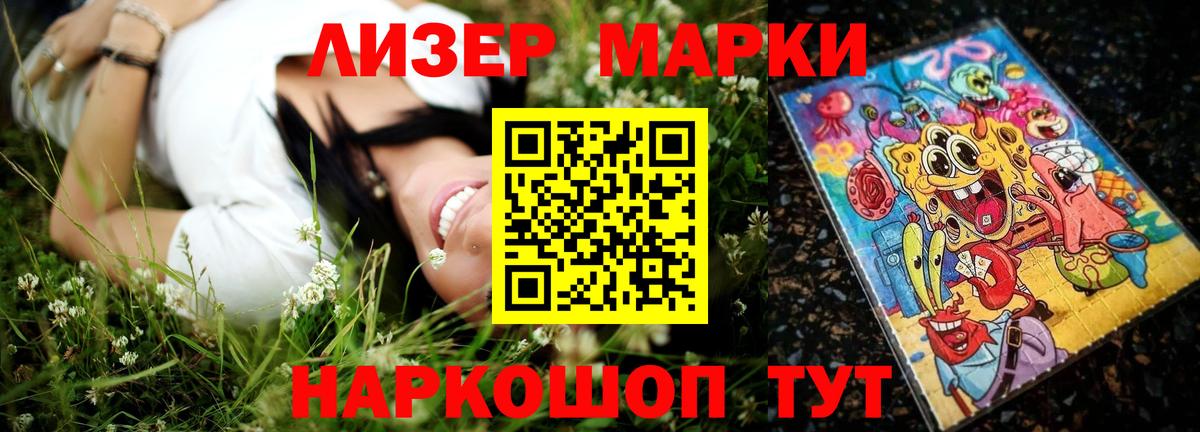 LSD-25 экстази  LSD-25 экстази ecstasy  мега онион  Вход с VPN  Павлово  Лсд 25 экстази кислота 